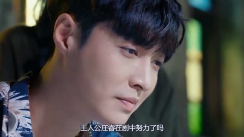 口是心非 视频缩略图