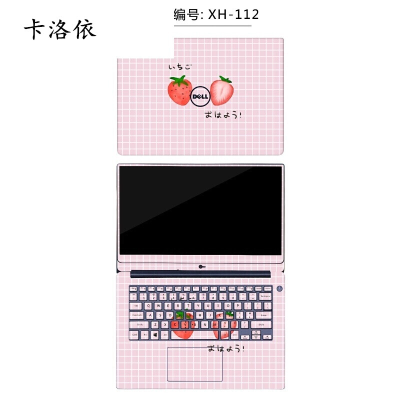 傲娇与偏见 视频缩略图