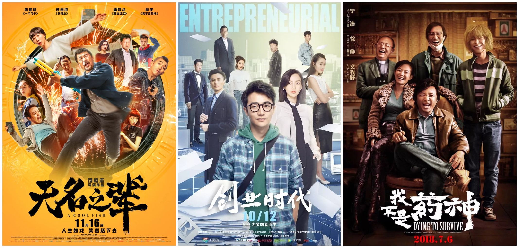 你的生命之轮 视频主图