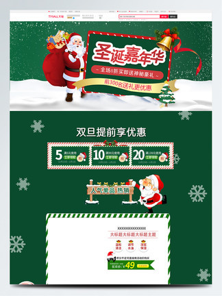 倮·恋 视频海报