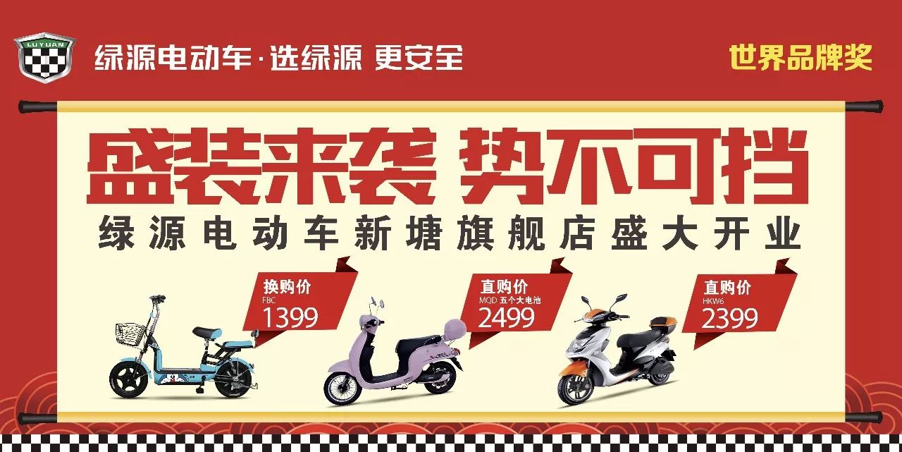 修女也疯狂2 视频缩略图