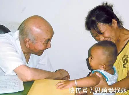 囧村逃亡 视频缩略图