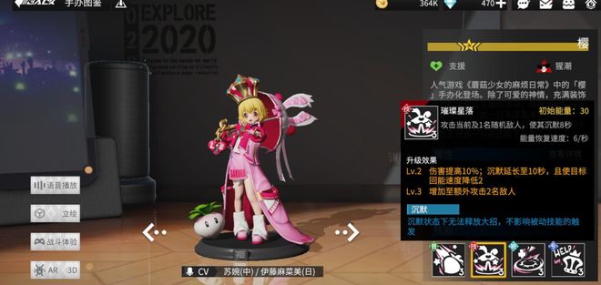 可靠港湾 视频缩略图