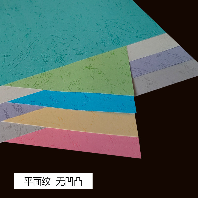 侨女日记 视频缩略图