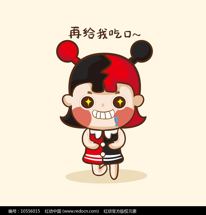 壮志者凌云 视频缩略图