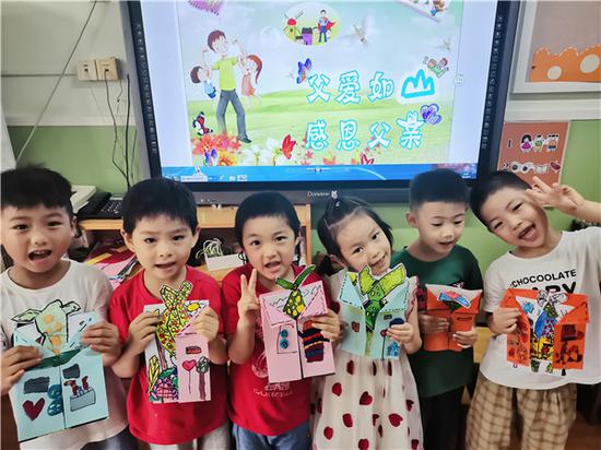 你是我的一束光 视频缩略图