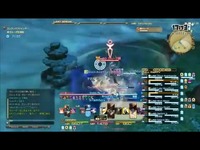 冷山 视频缩略图