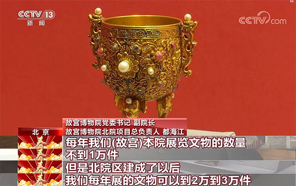 土耳其浴室 视频缩略图