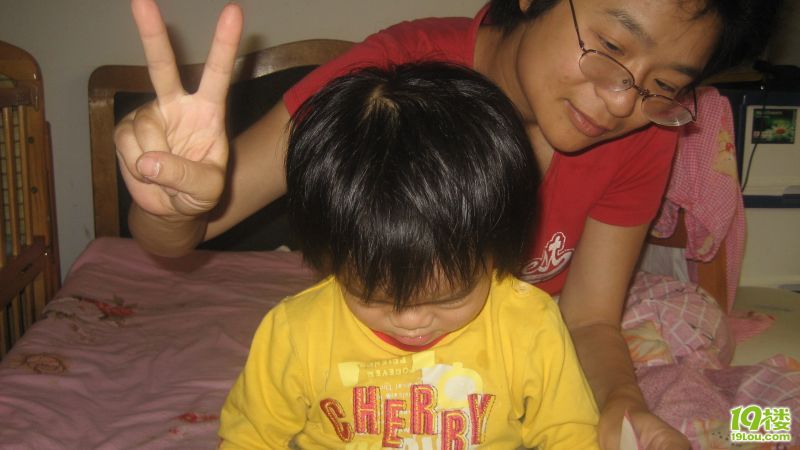 国家利益(普通话版) 视频缩略图