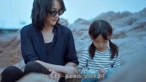 再起风云 视频主图