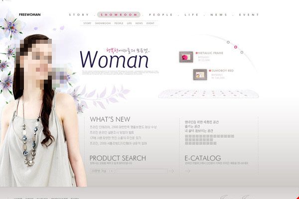 伊娃 视频缩略图