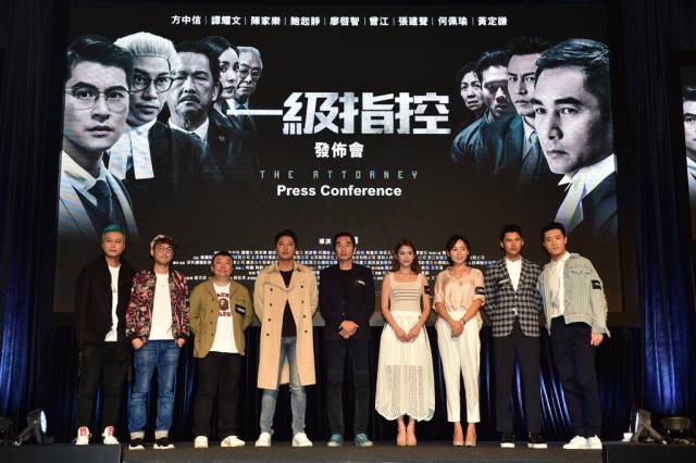 四月一日灵异事件簿：春梦记 后篇 视频海报