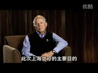 再起风云 视频缩略图