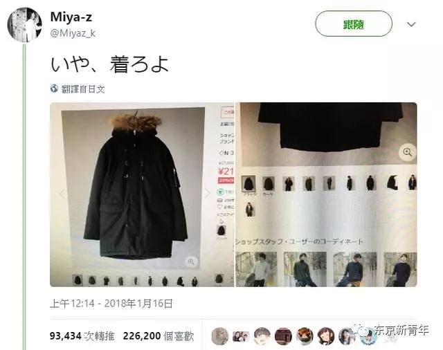 土耳其浴室 视频海报