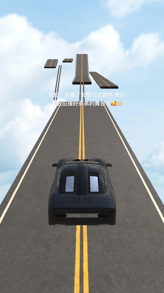 复仇少年 视频缩略图