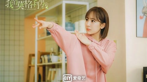 国道29号 视频海报