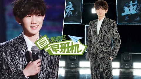 决战紫禁之巅（国语版） 视频海报