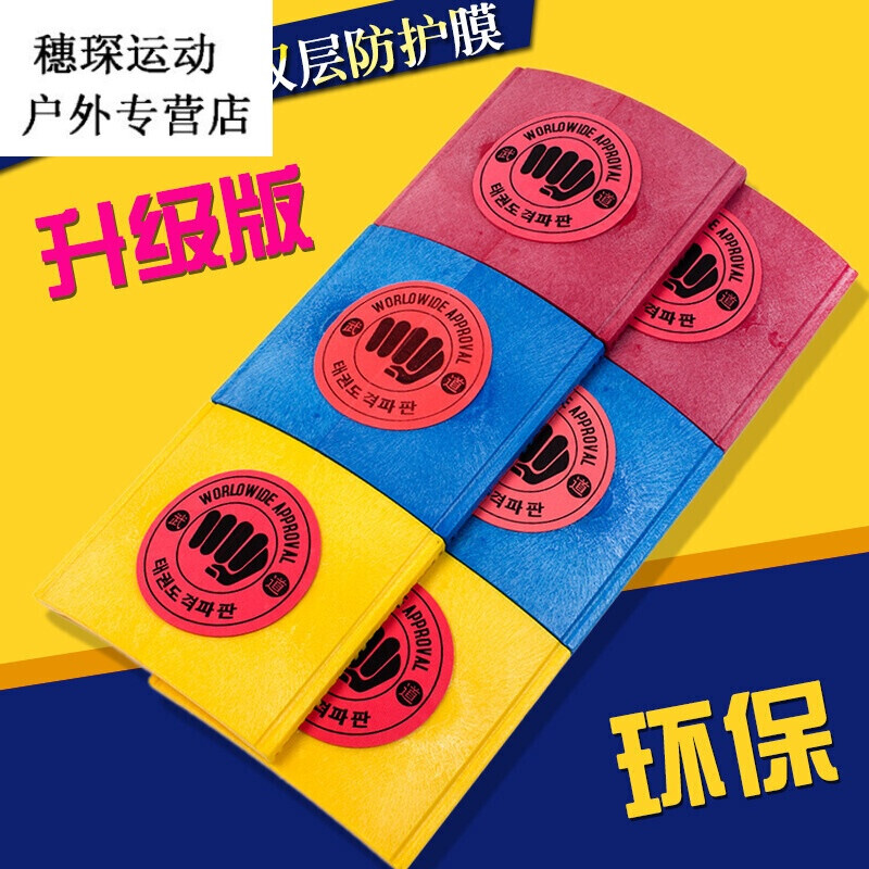 你我之间 视频缩略图