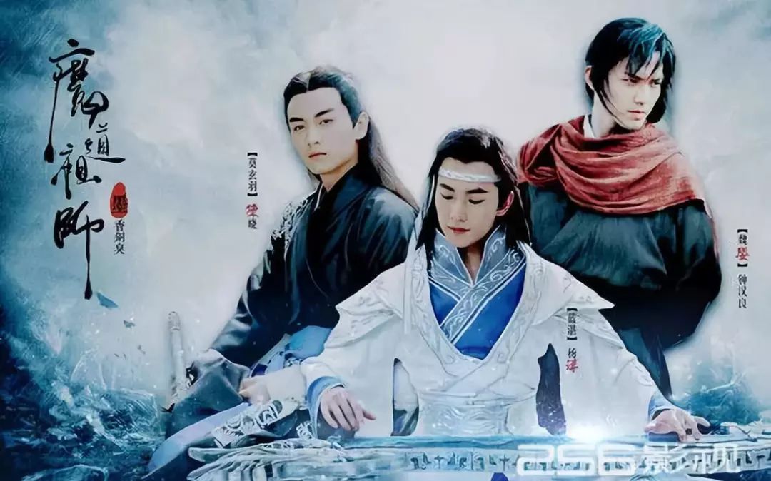 伸冤人2 视频缩略图