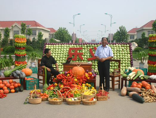 体验 视频缩略图