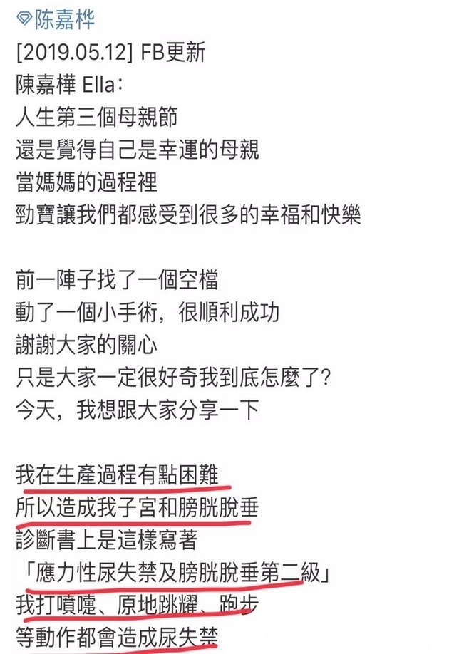 冠军亚瑟 视频缩略图