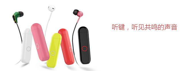 余命10年 视频缩略图