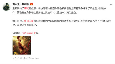 侦探马龙 视频缩略图