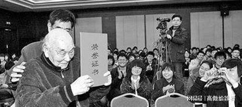 喜气洋洋小金莲 视频缩略图