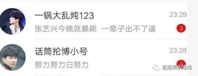 侠盗高飞 视频缩略图