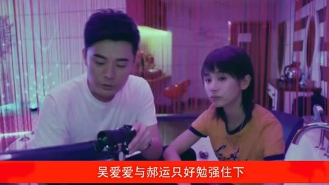 侠盗高飞 视频主图