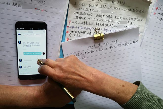 僵尸复活 视频缩略图