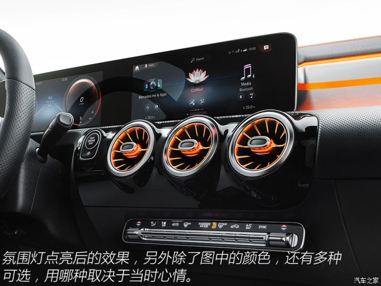 坦途 视频缩略图