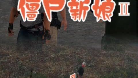 假如没有你 视频缩略图