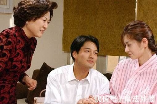 三七碰到二十一