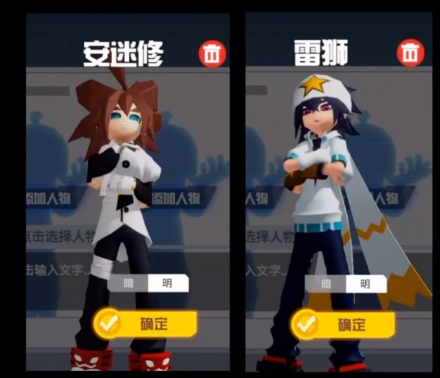 唐·海明威 视频缩略图