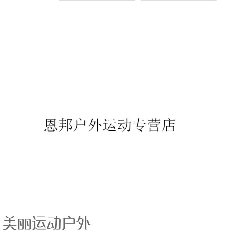 变形金刚5：最后的骑士（原声版） 视频缩略图