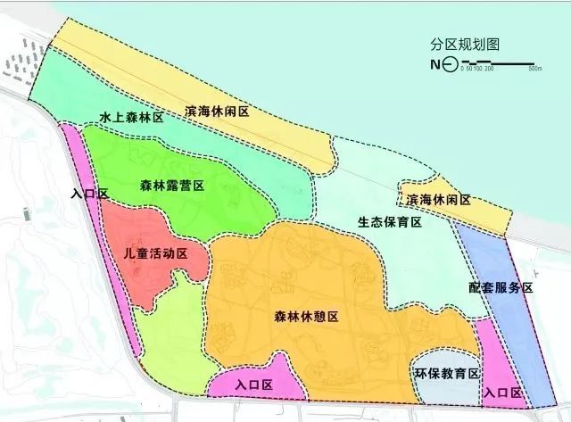 冒险男孩 视频缩略图