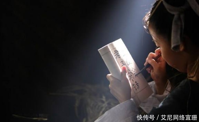 偷来的人生 视频海报