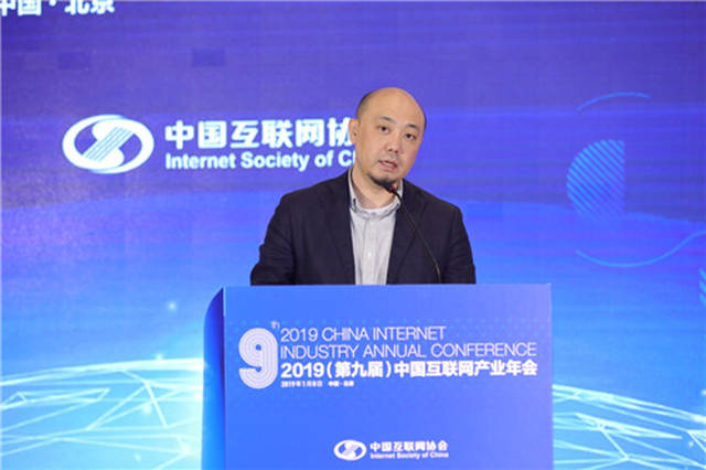 回魂夜（国语版） 视频缩略图