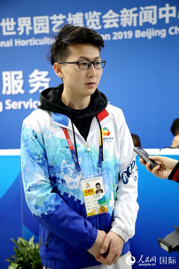 墨西哥情书 视频缩略图