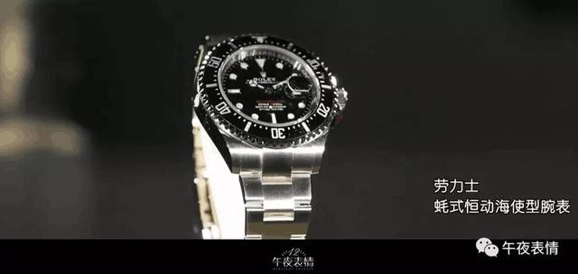 伦敦战场 视频缩略图