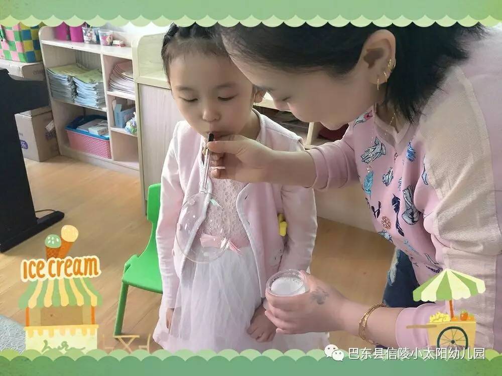 仙后座 视频缩略图