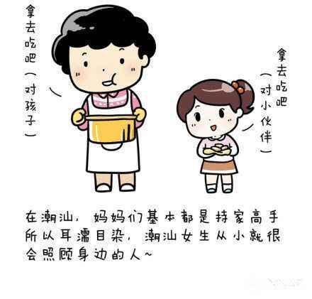 仙后座 视频缩略图