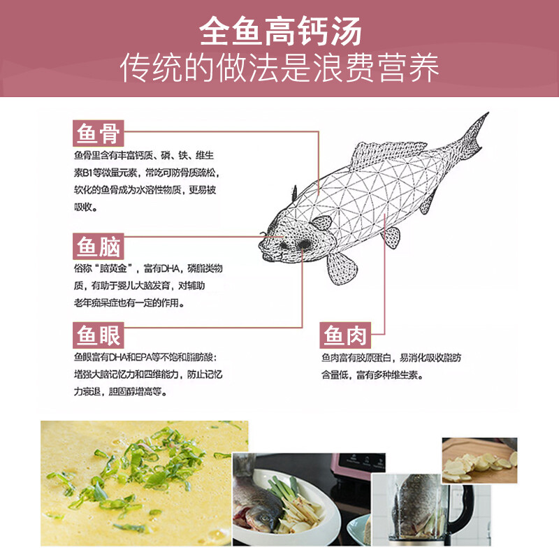 假日劫 视频缩略图