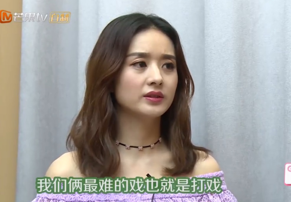 喋血双雄 2024 视频海报