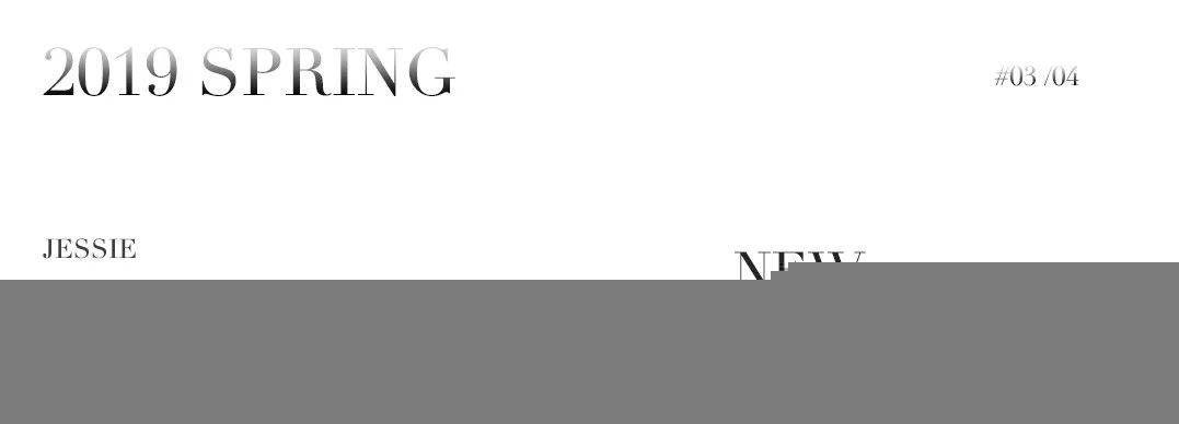 你玩什么？ 视频主图