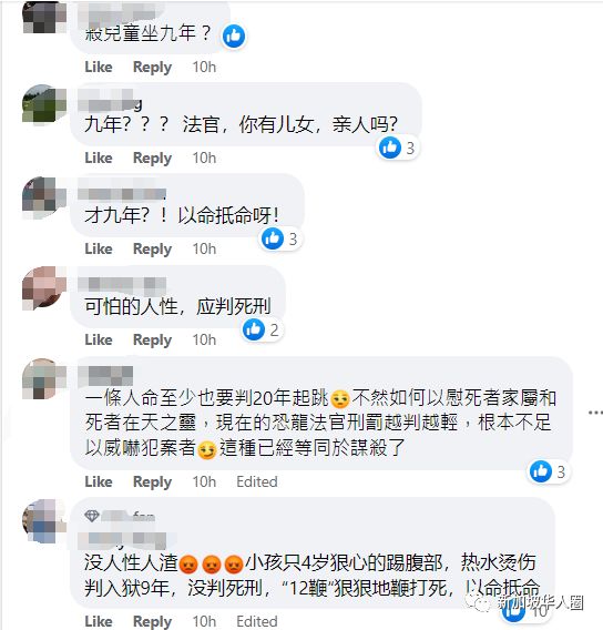 决战发财日 视频缩略图