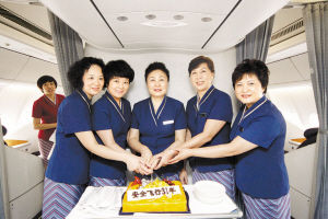 像你这样的人 视频海报