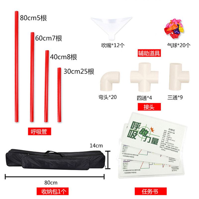 假面疑云 视频缩略图