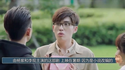 喀纳斯水怪 视频海报